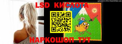 круглые Кунгур