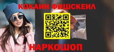 ешки Кулебаки