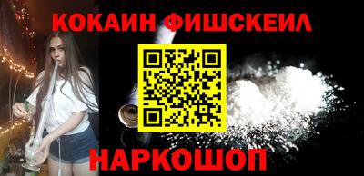 молекула духа Кумертау