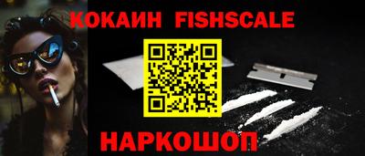 круглые Кунгур