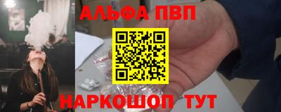 ешки Кулебаки