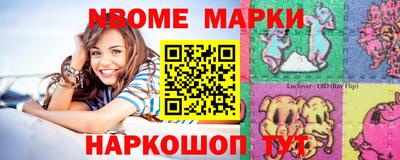 круглые Кунгур