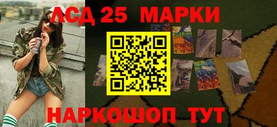 ешки Кулебаки