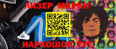 круглые Кунгур
