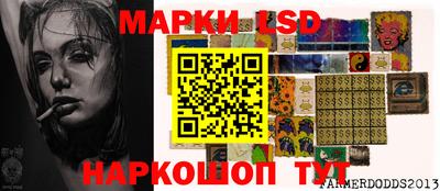 круглые Кунгур