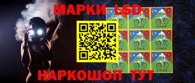 круглые Кунгур