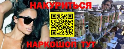 ешки Кулебаки
