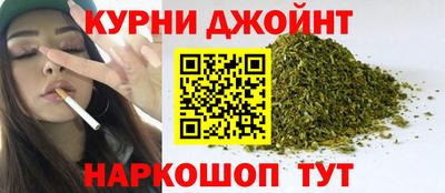 молекула духа Кумертау