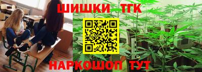 круглые Кунгур