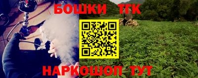 ешки Кулебаки