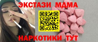 ешки Кулебаки