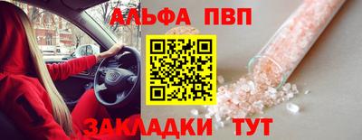 круглые Кунгур