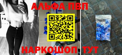 круглые Кунгур