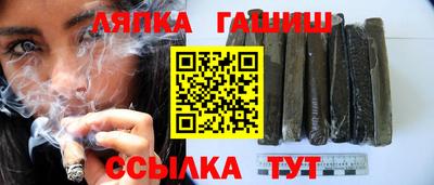 круглые Кунгур