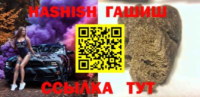 круглые Кунгур