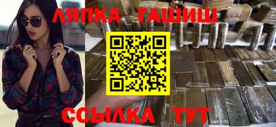 ешки Кулебаки