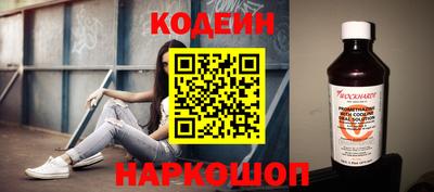 круглые Кунгур