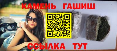 ешки Кулебаки