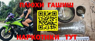ешки Кулебаки