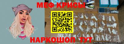 ешки Кулебаки