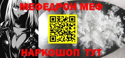 ешки Кулебаки